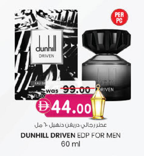 available at K.M Hypermarket in UAE - Sharjah / Ajman