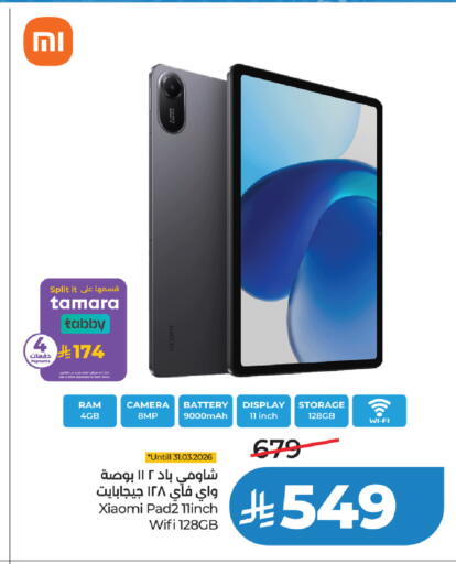 available at LULU Hypermarket in KSA, Saudi Arabia, Saudi - Hail