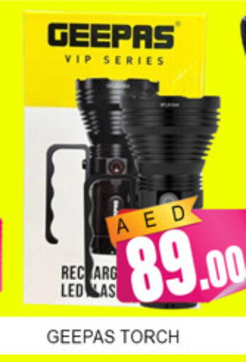 available at لكي سنتر in الإمارات العربية المتحدة , الامارات - الشارقة / عجمان