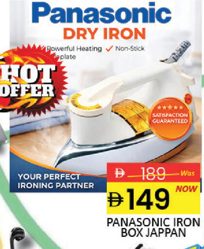 Mango available at Mango Hypermarket LLC in UAE - Dubai