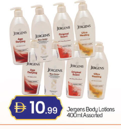 available at سوق طلال in الإمارات العربية المتحدة , الامارات - دبي