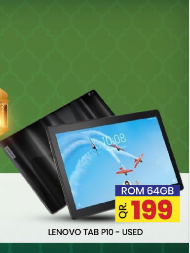 available at New Stop n Shop @Fereej Bin Omran in Qatar - Al Rayyan