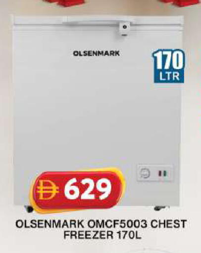 available at جراند هايبر ماركت in الإمارات العربية المتحدة , الامارات - دبي