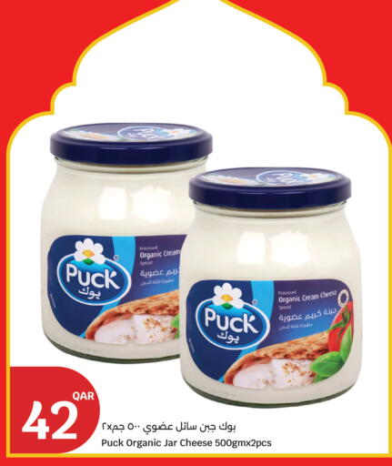 available at City Hypermarket in Qatar - Al Rayyan