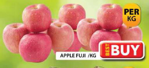 Apple available at Grand Hyper Market in UAE - Dubai