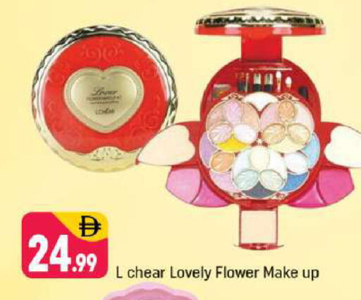 available at Shaklan  in UAE - Dubai