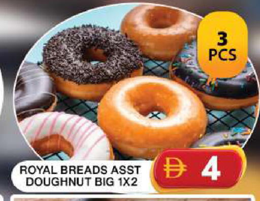 available at Grand Hyper Market in UAE - Dubai