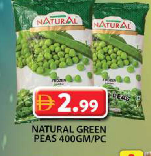 Peas available at جراند هايبر ماركت in الإمارات العربية المتحدة , الامارات - دبي