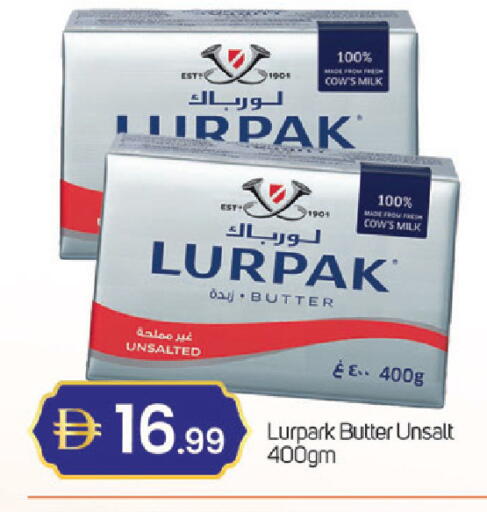 available at سوق طلال in الإمارات العربية المتحدة , الامارات - دبي