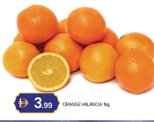 Orange from Valancia available at سوق طلال in الإمارات العربية المتحدة , الامارات - دبي