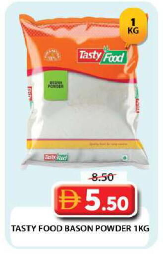 available at جراند هايبر ماركت in الإمارات العربية المتحدة , الامارات - دبي