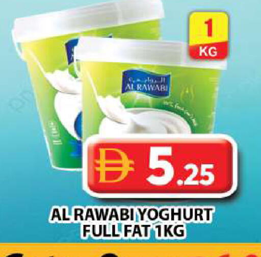 available at جراند هايبر ماركت in الإمارات العربية المتحدة , الامارات - دبي