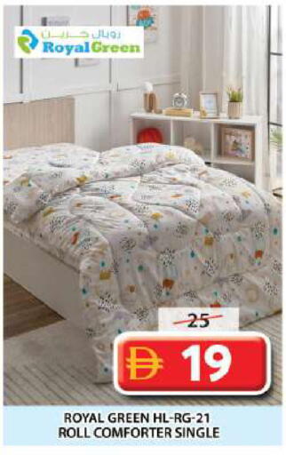 available at جراند هايبر ماركت in الإمارات العربية المتحدة , الامارات - دبي