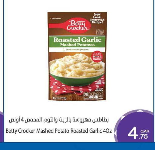 Garlic Potato available at Megamart in Qatar - Al-Shahaniya