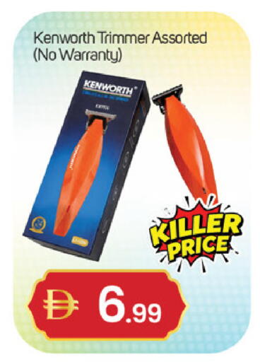 available at سوق طلال in الإمارات العربية المتحدة , الامارات - دبي