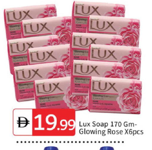 available at سوق طلال in الإمارات العربية المتحدة , الامارات - دبي