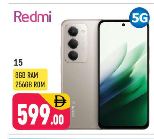 available at Shaklan  in UAE - Dubai