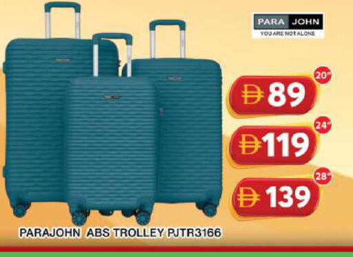 available at جراند هايبر ماركت in الإمارات العربية المتحدة , الامارات - دبي