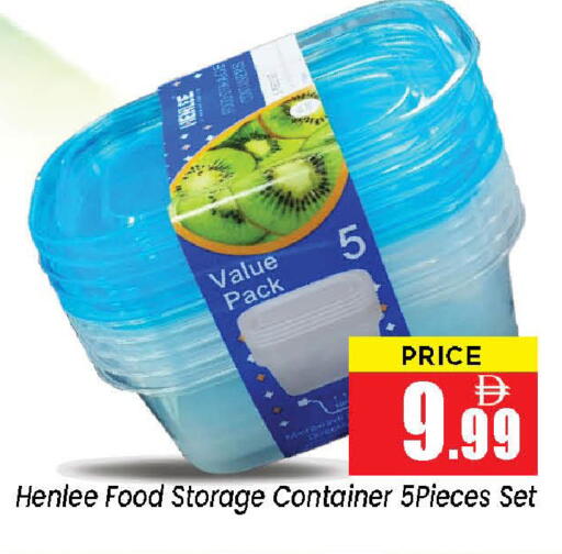 available at Neomart Hypermarket in UAE - Sharjah / Ajman