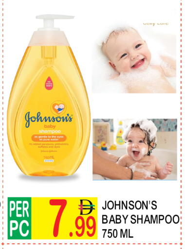 available at Dream Land in UAE - Dubai