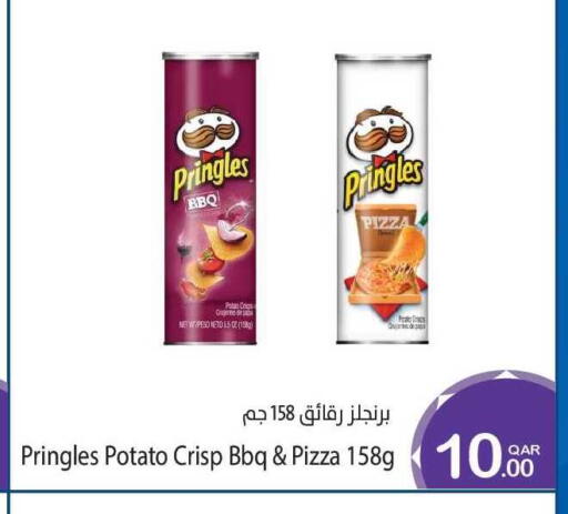 Potato available at Megamart in Qatar - Al-Shahaniya
