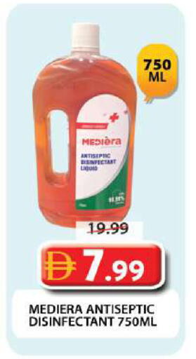 available at جراند هايبر ماركت in الإمارات العربية المتحدة , الامارات - دبي