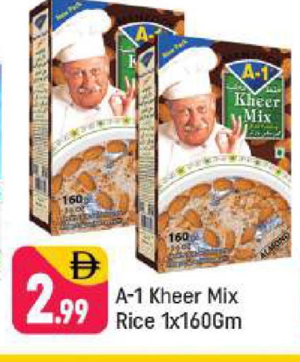 available at Shaklan  in UAE - Dubai