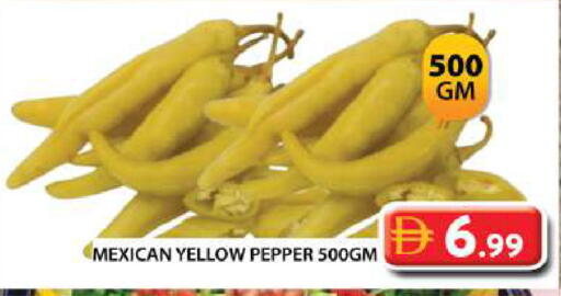 Pepper from Mexico available at جراند هايبر ماركت in الإمارات العربية المتحدة , الامارات - دبي