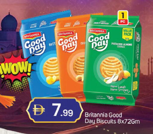 available at سوق طلال in الإمارات العربية المتحدة , الامارات - دبي