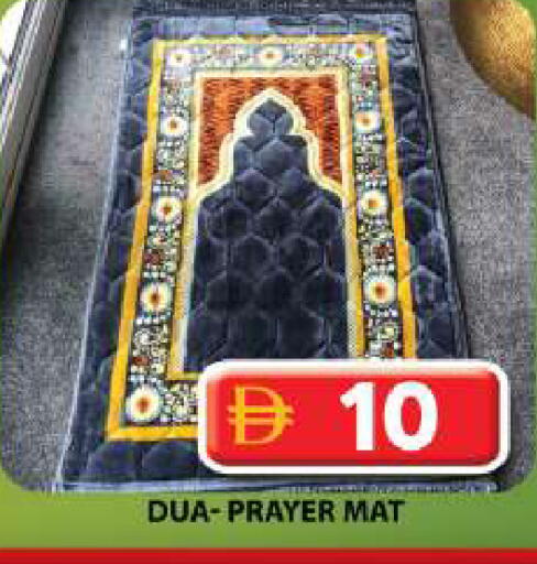 available at جراند هايبر ماركت in الإمارات العربية المتحدة , الامارات - دبي