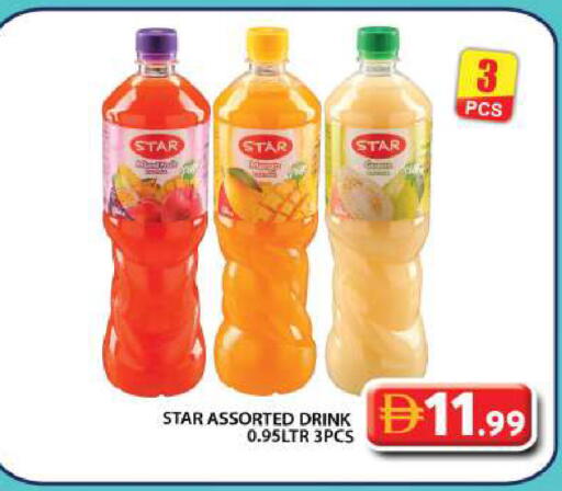 available at Grand Hyper Market in UAE - Dubai