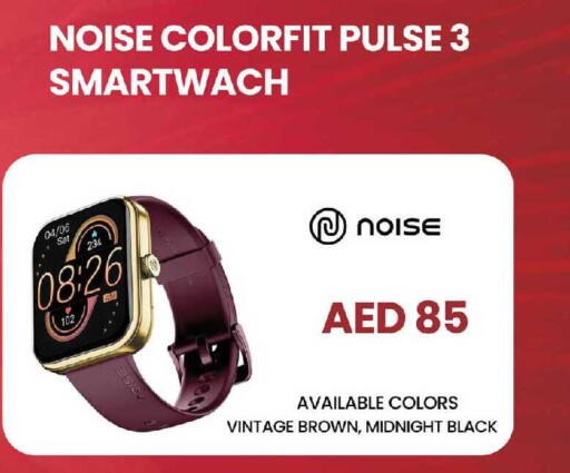 available at Safari Hypermarket  in UAE - Dubai