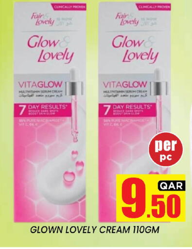 available at New Stop n Shop @Fereej Bin Omran in Qatar - Al Rayyan