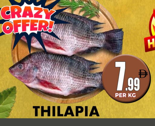 available at مركز الخصومات سنترو in الإمارات العربية المتحدة , الامارات - دبي