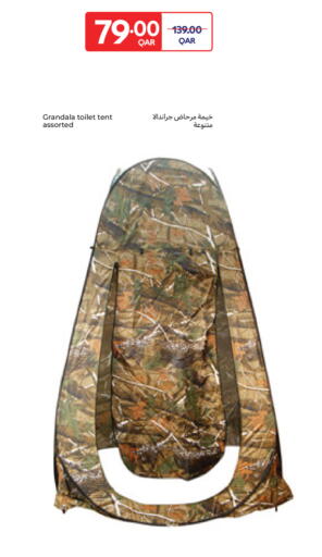 available at كارفور in قطر - الريان