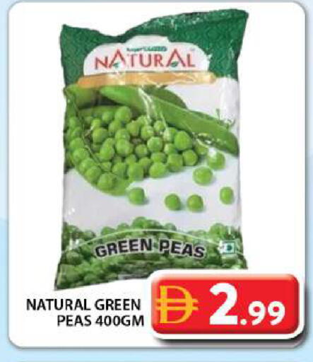 Peas available at جراند هايبر ماركت in الإمارات العربية المتحدة , الامارات - دبي