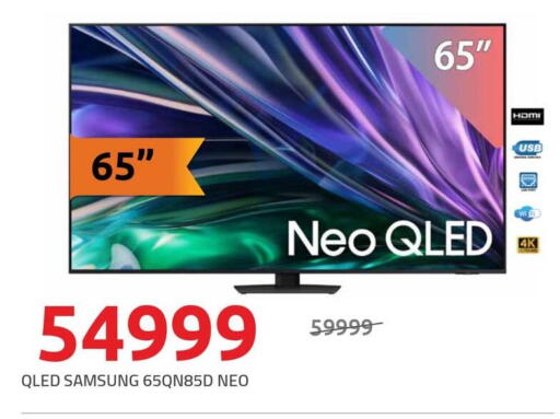 available at Hyper One  in Egypt - Cairo