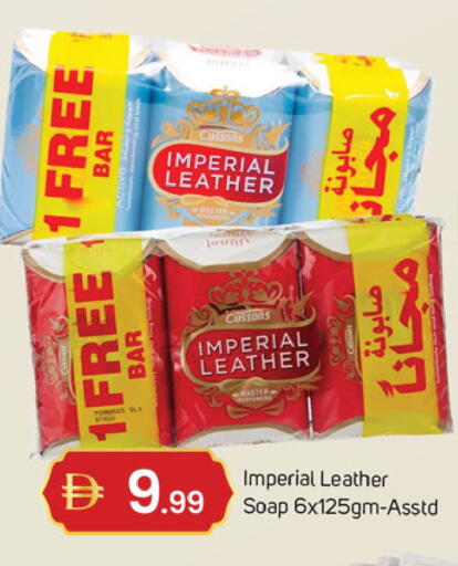 available at سوق طلال in الإمارات العربية المتحدة , الامارات - دبي