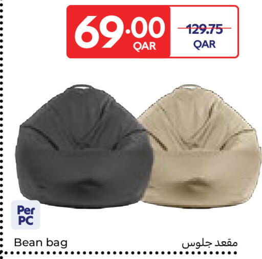 available at كارفور in قطر - الشحانية