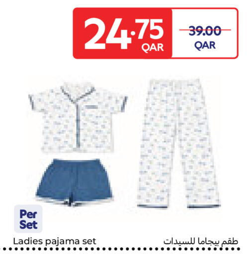 available at كارفور in قطر - الريان