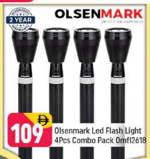 available at Shaklan  in UAE - Dubai