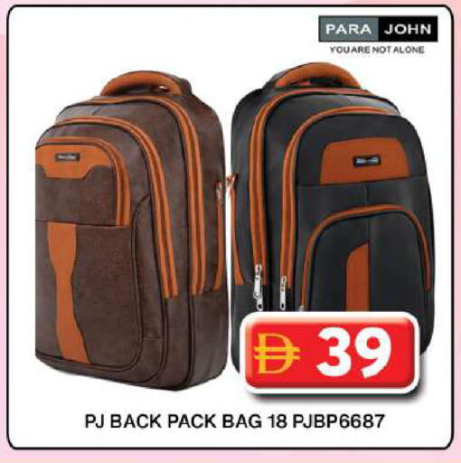 available at جراند هايبر ماركت in الإمارات العربية المتحدة , الامارات - دبي