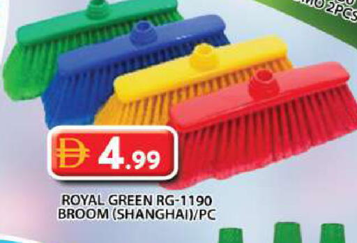 available at جراند هايبر ماركت in الإمارات العربية المتحدة , الامارات - دبي