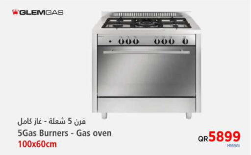 available at إماكس in قطر - الشمال