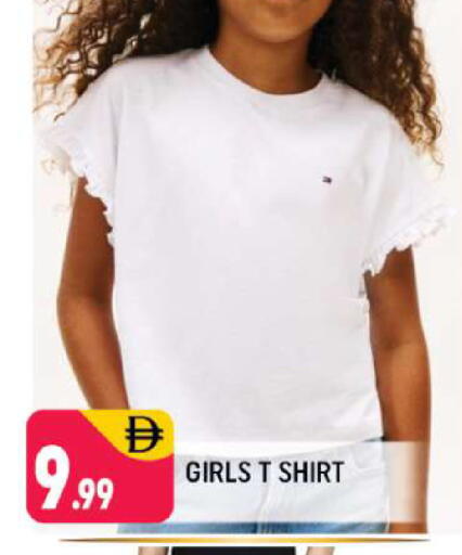 available at Shaklan  in UAE - Dubai