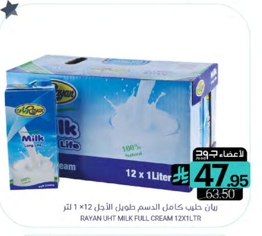 available at Muntazah Markets in KSA, Saudi Arabia, Saudi - Dammam