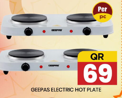 available at New Stop n Shop @Fereej Bin Omran in Qatar - Al Rayyan