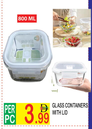 available at دريم لاند in الإمارات العربية المتحدة , الامارات - دبي