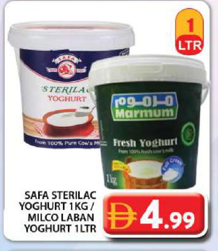 available at جراند هايبر ماركت in الإمارات العربية المتحدة , الامارات - دبي