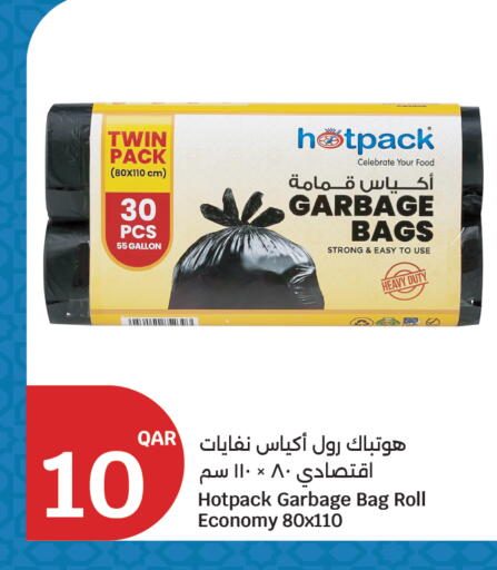 available at City Hypermarket in Qatar - Al Daayen